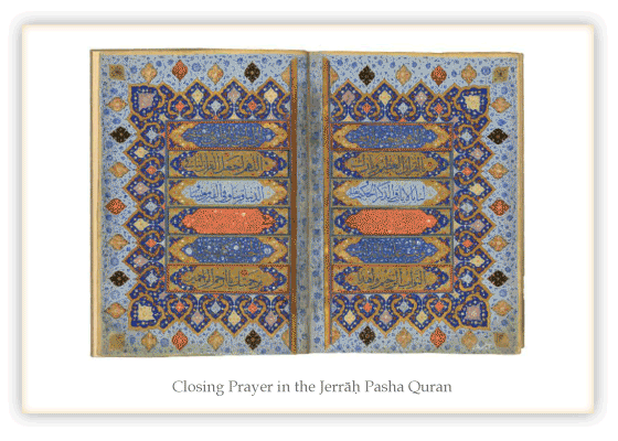 Islamic treasures, Muslim art, NYC exhibits, Qurans, illuminated manuscripts, The Morgan Library
